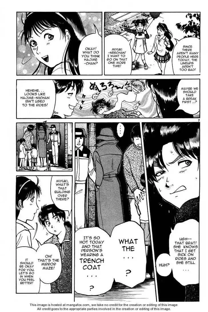 Kindaichi Shounen no Jikenbo - Tanpenshuu Chapter 3.1 10